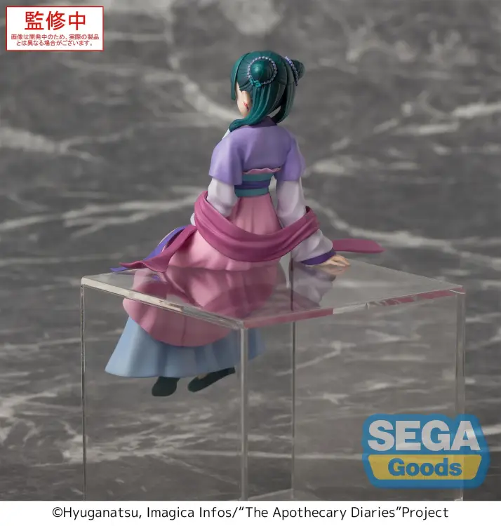 Sega Goods - THE APOTHECARY DIARIES - Maomao - Statue PM Perching 14cm