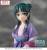 Sega Goods - THE APOTHECARY DIARIES - Maomao - Statue PM Perching 14cm