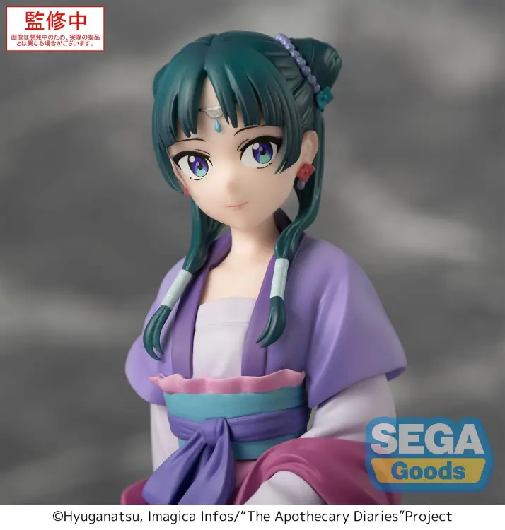 Sega Goods - THE APOTHECARY DIARIES - Maomao - Statue PM Perching 14cm