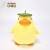 Semic - SPIRITED AWAY - Ootorisama - Komorebi Plush 21cm