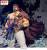 Sega Goods - STREET FIGHTER 6 - Ryu - Figure Figurizma 26cm