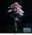 Sega Goods - DEMON SLAYER - Mitsuri Kanroji - Figure Luminasta 21cm