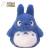 Semic - MY NEIGHBOR TOTORO - Blue Totoro - Komorebi Plush 20.5cm
