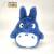 Semic - MY NEIGHBOR TOTORO - Blue Totoro - Komorebi Plush 20.5cm