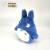 Semic - MY NEIGHBOR TOTORO - Blue Totoro - Komorebi Plush 20.5cm