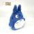 Semic - MY NEIGHBOR TOTORO - Blue Totoro - Komorebi Plush 20.5cm