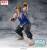 Sega Goods - STREET FIGHTER 6 - Luke - Figure Figurizma 22cm