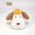 Semic - HOWL'S MOVING CASTLE - Hihn - Komorebi Plush 10cm