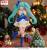 Sega Goods - HATSUNE MIKU - Saphire Christmas - Figure High Premium 21cm