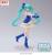 Sega Goods - HATSUNE MIKU - Saphire Christmas - Figure High Premium 21cm