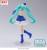 Sega Goods - HATSUNE MIKU - Saphire Christmas - Figure High Premium 21cm