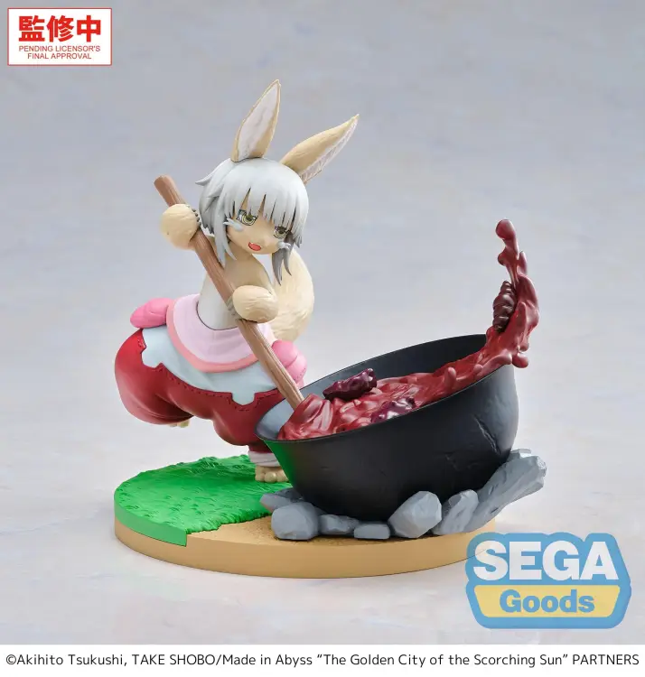 Sega Goods - MADE IN ABYSS - Nanachi "Dreaming of Mealtime" - Fig. Luminasta 14cm