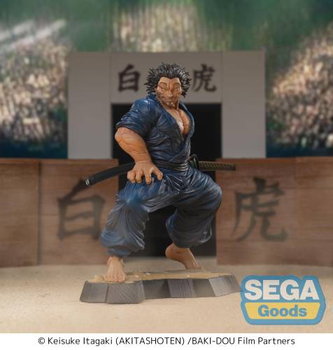 Sega Goods - BAKI-DOU - Musashi Miyamoto - Figure Luminasta 17cm