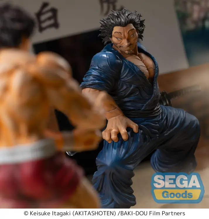 Sega Goods - BAKI-DOU - Musashi Miyamoto - Figure Luminasta 17cm