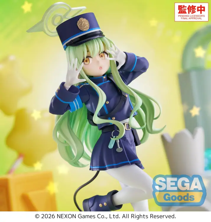 Sega Goods - BLUE ARCHIVE - Hikari - Figure XStellar 22cm