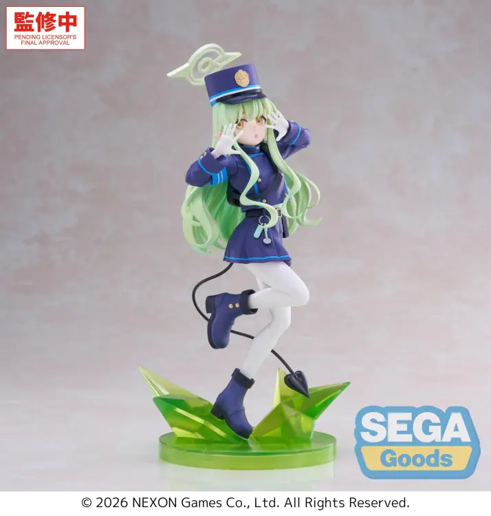 Sega Goods - BLUE ARCHIVE - Hikari - Figure XStellar 22cm