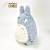 Semic - MY NEIGHBOR TOTORO - Blue Totoro - Hidamari Plush 22cm