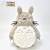 Semic - MY NEIGHBOR TOTORO - Grey Totoro - Hidamari Plush 26cm