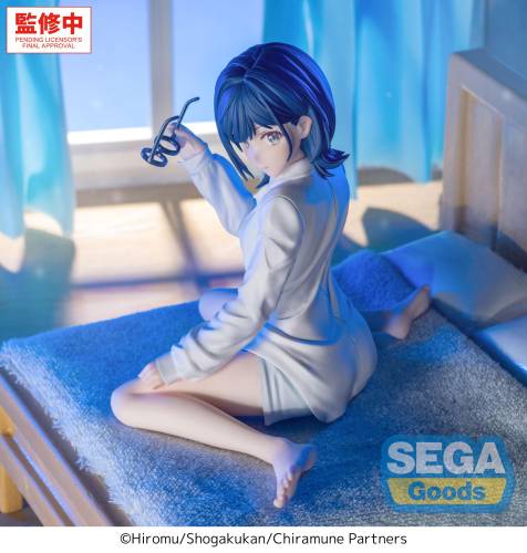 Sega Goods - CHITOSE IS IN THE RAMUNE BOTTLE - Yuzuki Nanase - Fig. Yumemirize 10cm
