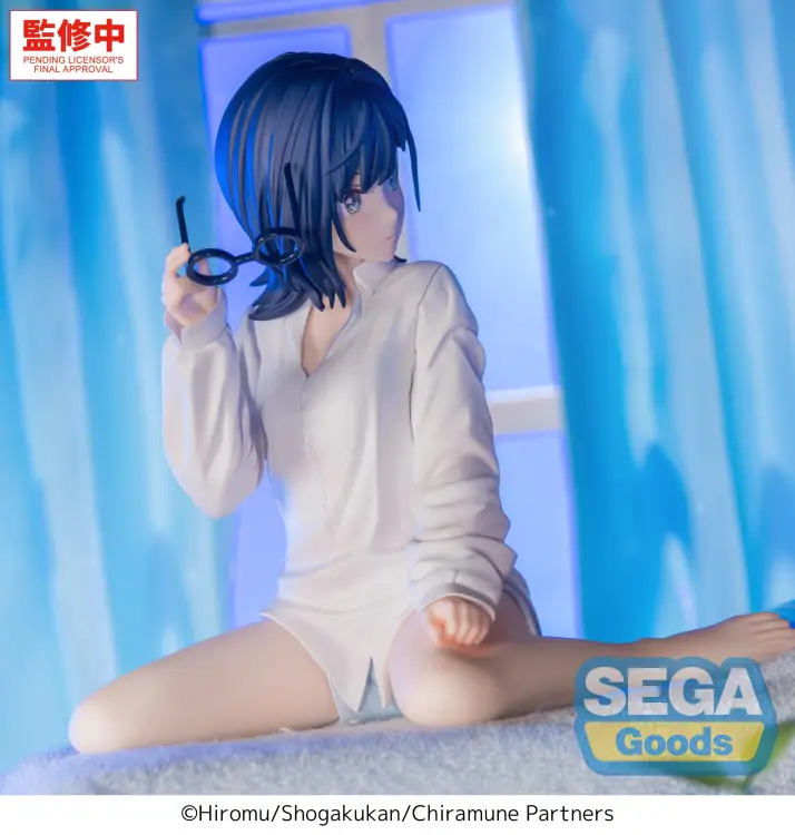 Sega Goods - CHITOSE IS IN THE RAMUNE BOTTLE - Yuzuki Nanase - Fig. Yumemirize 10cm
