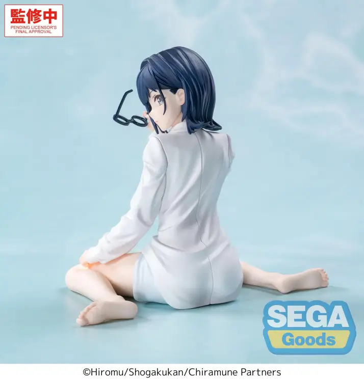Sega Goods - CHITOSE IS IN THE RAMUNE BOTTLE - Yuzuki Nanase - Fig. Yumemirize 10cm