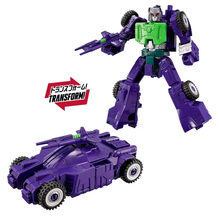 Hasbro - TRANSFORMERS - New Legends NL-04 Gigastorm - Figure Takara Tomy 48cm