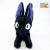 Semic - KIKI'S DELIVERY SERVICE - Jiji lies down - Funwari Plush 24cm