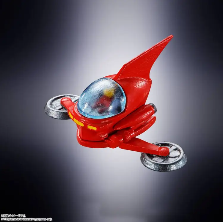 Bandai Tamashii Nations - MAZINGER Z - GX-105 Mazinger Z - Figure Soul of Chogokin 16cm