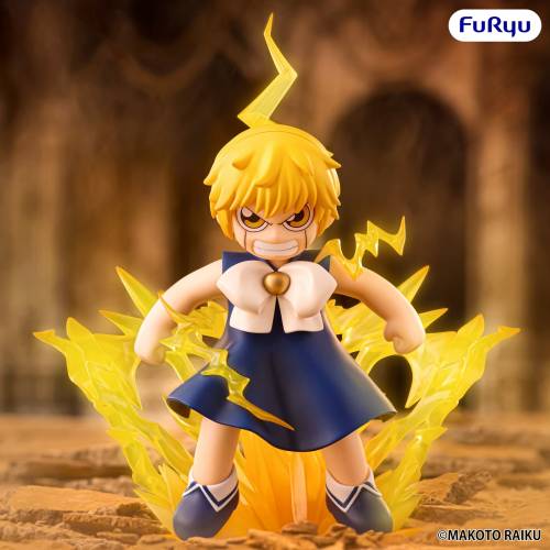 Furyu - ZATCH BELL! - Zatch Bell - Statue Muchute 16cm
