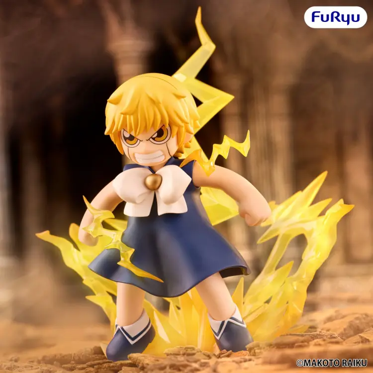 Furyu - ZATCH BELL! - Zatch Bell - Statue Muchute 16cm
