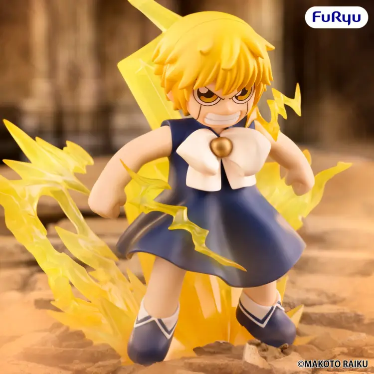 Furyu - ZATCH BELL! - Zatch Bell - Statue Muchute 16cm