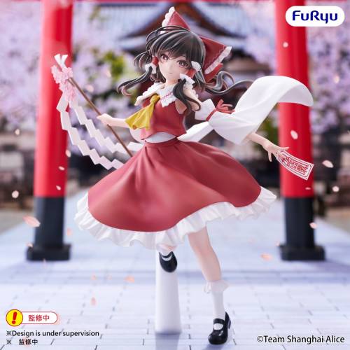 Furyu - TOUHOU PROJECT - Reimu Hakurei - Statue Muchute 19cm