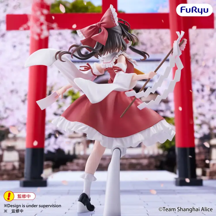Furyu - TOUHOU PROJECT - Reimu Hakurei - Statue Muchute 19cm