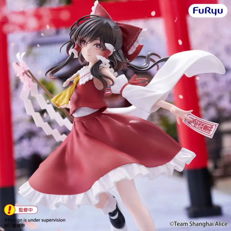 Furyu - TOUHOU PROJECT - Reimu Hakurei - Statue Muchute 19cm