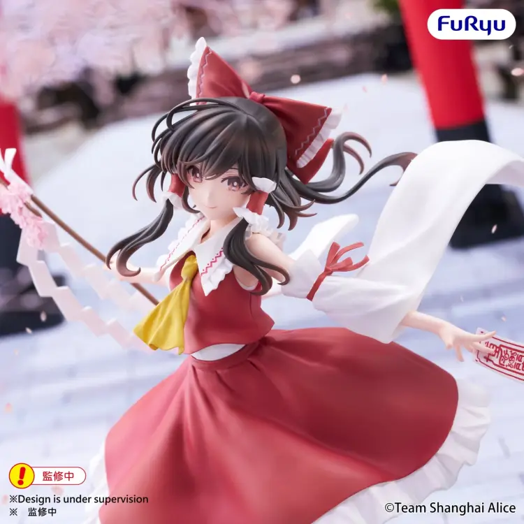Furyu - TOUHOU PROJECT - Reimu Hakurei - Statue Muchute 19cm