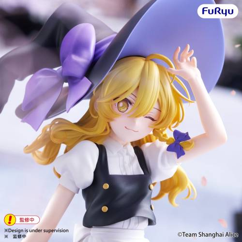 Furyu - TOUHOU PROJECT - Marisa Kirisame - Statue Muchute 19cm