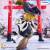 Furyu - TOUHOU PROJECT - Marisa Kirisame - Statue Muchute 19cm