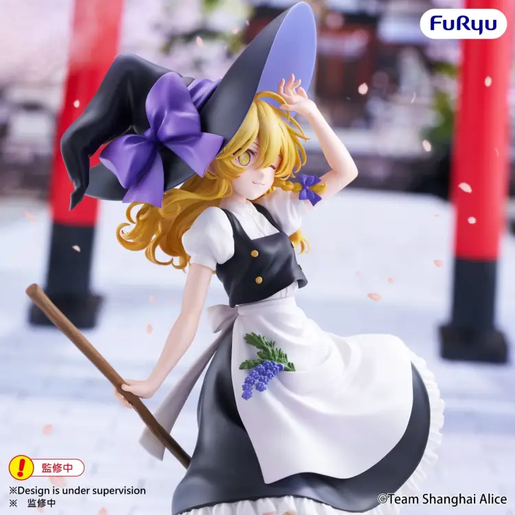 Furyu - TOUHOU PROJECT - Marisa Kirisame - Statue Muchute 19cm