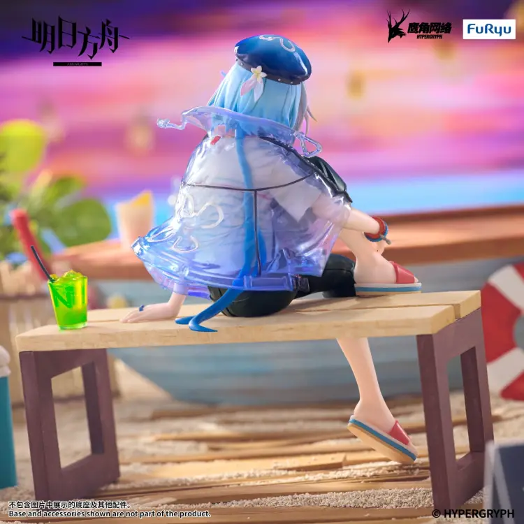 Furyu - ARKNIGHTS - Mizuku "Summer Feast" - Statue Noodle Stopper 14cm