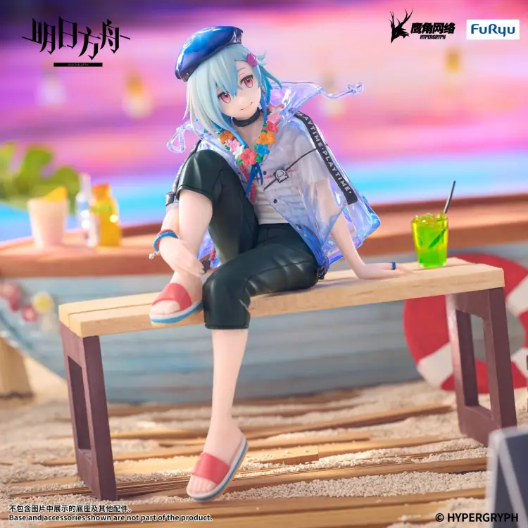 Furyu - ARKNIGHTS - Mizuku "Summer Feast" - Statue Noodle Stopper 14cm