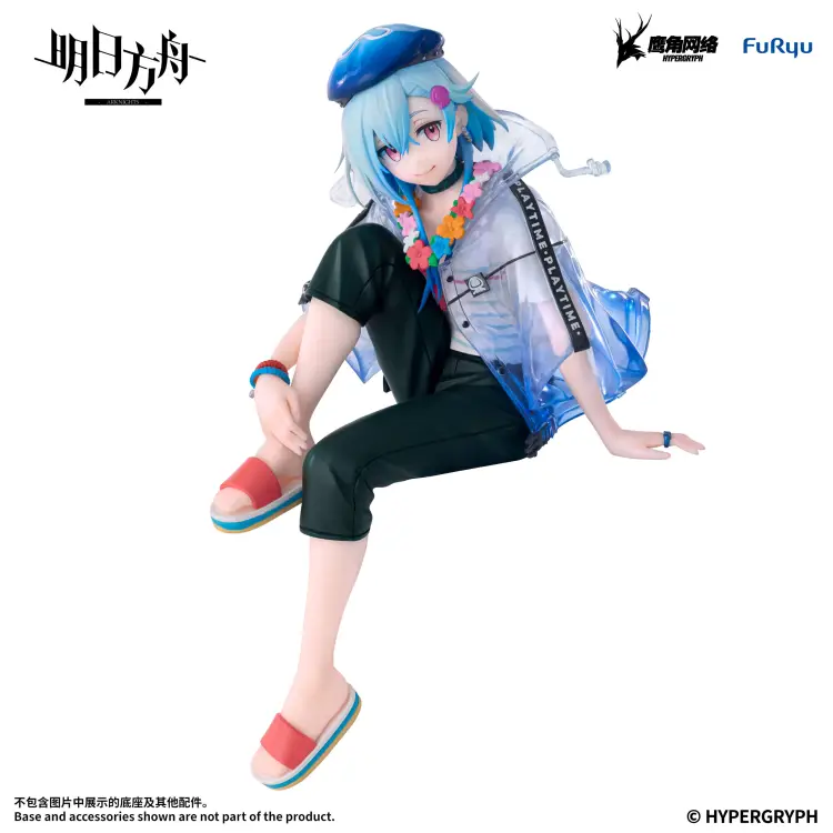 Furyu - ARKNIGHTS - Mizuku "Summer Feast" - Statue Noodle Stopper 14cm