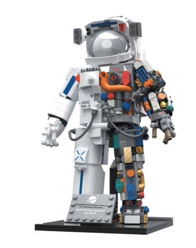 Madness - POP SERIES - Construction Kit - Astronaut - 900pc