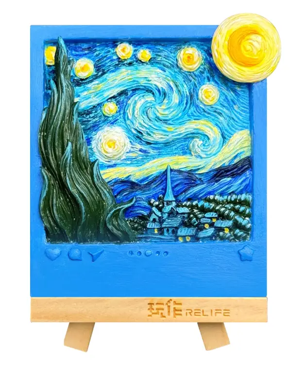 Madness - MAGNET DIY - Starry Night - Resin DIY 3D Painting Magnet