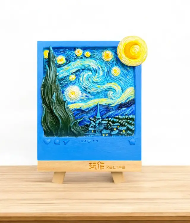 Madness - MAGNET DIY - Starry Night - Resin DIY 3D Painting Magnet