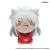 Furyu - INUYASHA - Inuyasha - Plush Toy Mochipico 17cm