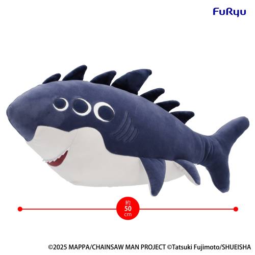 Furyu - CHAINSAW MAN THE MOVIE - Beam - Big Plush Toy 50cm