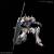 GUNDAM - MG - Barbatos - Zestaw modelarski - 1/100 - 18cm