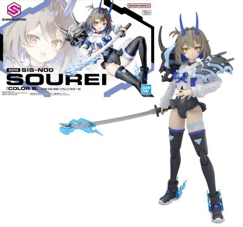 GUNDAM - 30MS SIS-N00 SOUREI - Zestaw modelarski