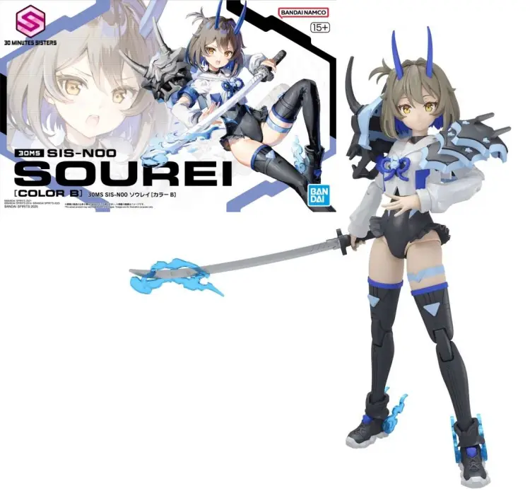 GUNDAM - 30MS SIS-N00 SOUREI - Zestaw modelarski