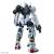 GUNDAM - HG 1/144 GQuuuuuuX Bocata's Gelgoog (GQ) - Zestaw modelarski